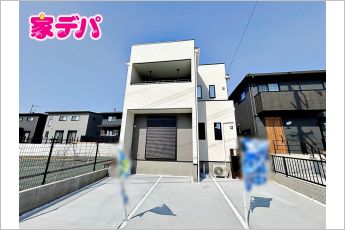 いろどりアイタウン豊橋市富士見台1丁目22-P1　1号棟