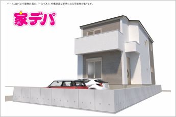 REXCRAS岡崎市百々町第1　1号棟