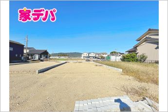 豊川市三蔵子町福地荒古　B区画