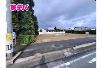 豊川市諏訪西町２丁目　売地