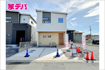 TOYO D-style豊橋市牛川町2期　2号棟