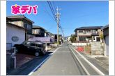 前面道路：北東側約6ｍ幅