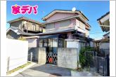 JR「愛知御津」駅まで徒歩8分、コンビニやスーパーも近くて住環境良好！