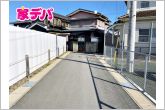 前面道路：南西側約4ｍ幅