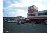 たつみストアー御津店（580m）