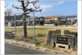 市木公園（190m）