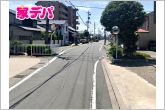 前面道路：南側約4ｍ幅