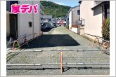 二川駅まで徒歩5分！徒歩圏内に生活利便施設が充実！