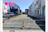 資料のみのご請求も迅速にご対応させていただきます。お気軽にお問い合わせください！（北側）