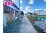 前面道路：南西側約1.8ｍ