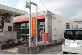 豊川桜町郵便局（910m）
