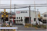 豊川信用金庫伊奈出張所（850m）