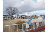 サツキ公園（330m）