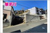 知識豊富なスタッフが各種オプションや住宅ローンのご相談にご対応致します。