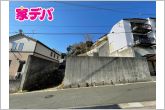 現地や周辺環境も一緒にご確認いただけます。現地ご案内いたします。お気軽にお問合せください。