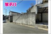 地域に密着した不動産販売でお客様のニーズに、経験豊富なスタッフが柔軟に対応させていただきます。