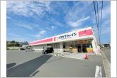 ココカラファイン田原豊島店（4620m）