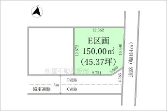 建築条件無し※図面と現況が異なる場合は現況優先となります