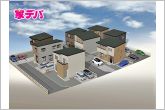 ※完成予想外観は、計画段階の図面を基に描き起こしたもので、形状・色等は実際とは異なる場合があります。