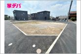 【E区画】建築条件はございません。お好きなハウスメーカーで建築可能です！