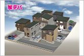 ※完成予想外観は、計画段階の図面を基に描き起こしたもので、形状・色等は実際とは異なる場合があります。