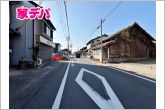 前面道路は見通しが良く、車の移動もスムーズに行えます。
