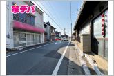 初めての購入や住み替え住宅ローンが心配など、住宅購入に関するお悩みご不安など丁寧にサポートいたします！