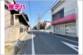 資料のご請求も迅速に対応させていただきます。お気軽にお問い合わせください。