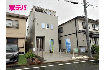 いろどりアイタウン豊橋市野田町23-P1　1号棟