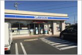 ローソン磐田駒場店（360m）