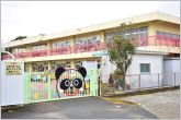 竜洋幼稚園（2080m）
