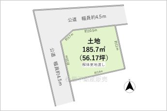 ※図面と現況に相違ある場合には現況優先とします。