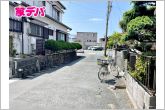 前面道路：公道北側約4.5ｍ幅