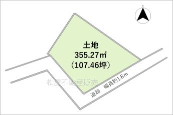 ※図面と現況に相違ある場合には現況優先とします。