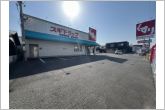 スギドラッグ安城錦町店（280m）