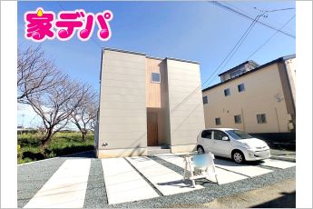 ワンスタ天王町