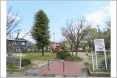 矢田公園（420m）