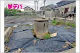現地や周辺環境も一緒にご確認頂けます。現地ご案内致します。お気軽にお問合せ下さい。
