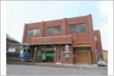 蒲郡信用金庫西浦支店（900m）