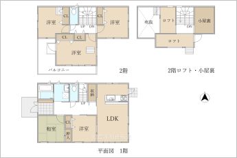 ※図面と現況に相違ある場合には現況優先とします。