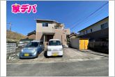 国道23号線、247号線に出やすく交通アクセス良好です。