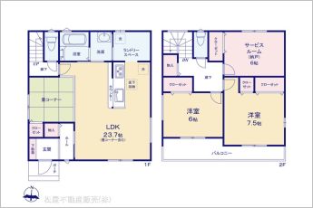図面と異なる場合は現況を優先