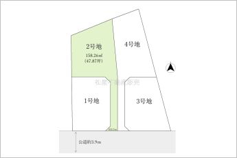 2号地