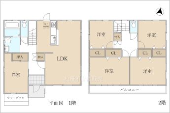 ※図面と現況に相違ある場合には現況優先とします。