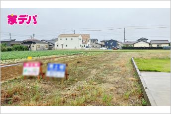 中央区西山町　売地