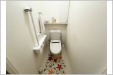 【トイレ】トイレには手すりがあって安心です