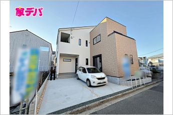 いろどりアイタウン豊橋市花中町23-P1 　1号棟