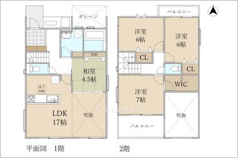 ※図面と現況に相違ある場合には現況優先とします。