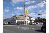 クックマート一宮店（3440m）