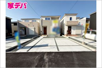 リーブルガーデン豊橋市東小鷹野4丁目57-2期　4号棟
